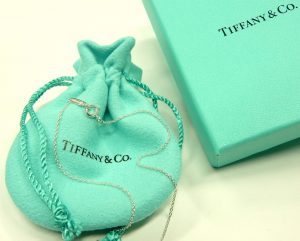 Tiffany 24 inch cable link boxed silver chain