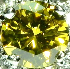 e737 1.45ct. VVS colour enhanced GIA certified diamond ring 002