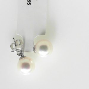 Earrings with Pearls 
14 Karat White Pearls Earrings 
 
2 Center Pearls 7.00ct Shape: Round