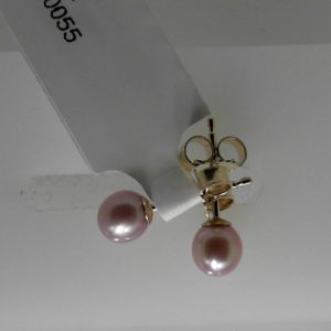 Earrings with Pearls 
14 Karat Yellow Pearls Earrings 
 
2 Center Pearls Shape: Fresh Water