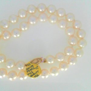 Pearl Estate Pendant 
 White Pearl Pendant 
 Chain Style: No Chain 14 Karat Yellow Length: 15in 
 Center Pearl Shape: Round; Colour: White