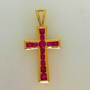 Rubies Estate Pendant 
14 Karat Yellow Rubies Pendant 
Gram Weight 1.73 Chain Style: No Chain 
12 Center Rubies Shape: Round