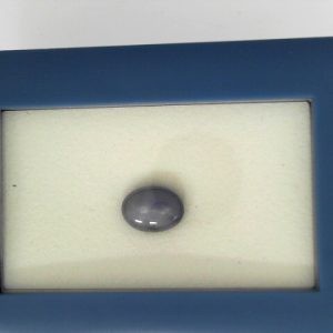 Estate Star Sapphire 
1 Blue Star Sapphire Shape: Cabochon Colour: Blue